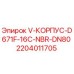 Корпус клапана V-КОРПУС-D671F-16C-NBR-DN80 арт. 2204011705 Epiroc