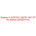 Оригинальный корпус клапана Epiroc 2204011714 DN100 PTFE