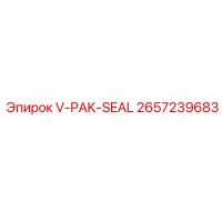 2657239683 V-PAK-SEAL Epiroc