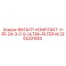 2255291855 ФИЛЬТР-КОМПЛЕКТ-V-PE-24-3-2-S-ULTRA-FILTER-KI Epiroc
