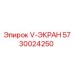 Фильтрующий V-экран 5730024250 производства Epiroc