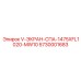Изображение экрана V-ЭКРАН-СПА-1475XFL1020-MW10 Epiroc