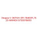 Титановый фильтрующий экран Epiroc артикул 5730015693 модель MW40X