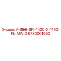 5730001952 V-SIEB-SPI-1420-X-1180-FL-MW-2 Epiroc
