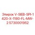 Профессиональный фильтрующий экран для буровых систем Epiroc 5730001952