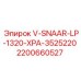 Специализированный ремень V-SNAAR для техники Epiroc арт.2200660527