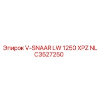 NLC3527250 V-SNAAR LW 1250 XPZ Epiroc