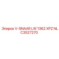 NLC3527270 V-SNAAR LW 1362 XPZ Epiroc