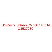 NLC3527280 V-SNAAR LW 1387 XPZ Epiroc