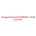3092634143 РУЧНОЙ ТОРМОЗ-V Epiroc