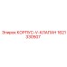 1621330507 КОРПУС V-КЛАПАН Epiroc