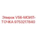 Фото электронного модуля V56 для бурового оборудования Epiroc