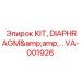 VA-001926 KIT, DIAPHRAGM&... Epiroc
