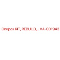 VA-001943 KIT REBUILD Epiroc