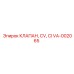 Клапан CI/CV VA-002065 в сборе