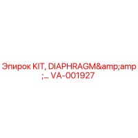 VA-001927 KIT, DIAPHRAGM&… Epiroc