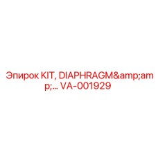 VA-001929 KIT, DIAPHRAGM&… Epiroc