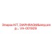 VA-001929 KIT, DIAPHRAGM&… Epiroc