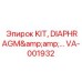 VA-001932 KIT, DIAPHRAGM&… Epiroc