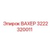 Изображение компонента Вахер Epiroc 3222320011