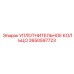 2650597723 УПЛОТНИТЕЛЬНОЕ КОЛЬЦО Epiroc