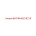 4140833024 ВАЛ Epiroc
