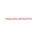 4812027079 ВАЛ Epiroc
