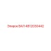 4812030442 ВАЛ Epiroc