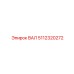 5112320272 ВАЛ Эпирок