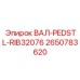 2650783620 ВАЛ-PEDSTL-RIB32076 Epiroc