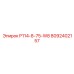 8092402157 P114-8-75-W8 Epiroc