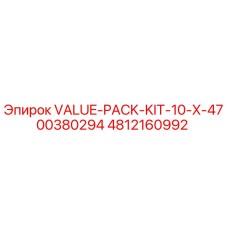 4812160992 VALUE-PACK-KIT-10-X-4700380294 Epiroc