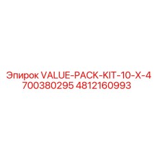 4812160993 VALUE-PACK-KIT-10-X-4700380295 Epiroc