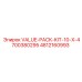 4812160993 VALUE-PACK-KIT-10-X-4700380295 Epiroc