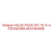 4812160996 VALUE-PACK-KIT-10-X-4700392089 Epiroc