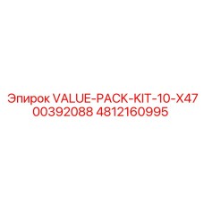 4812160995 VALUE-PACK-KIT-10-X4700392088 Epiroc