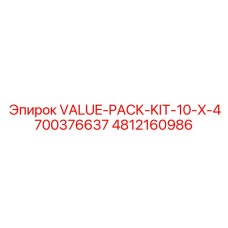 4812160986 VALUE-PACK-KIT-10-X-4700376637 Epiroc