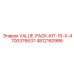 4812160986 VALUE-PACK-KIT-10-X-4700376637 Epiroc