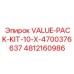 4812160986 VALUE-PACK-KIT-10-X-4700376637 Epiroc