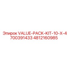 4812160985 VALUE-PACK-KIT-10-X-4700391433 Epiroc