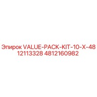 4812160982 VALUE-PACK-KIT-10-X-4812113328 Epiroc