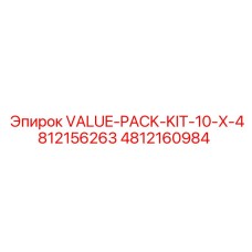 4812160984 VALUE-PACK-KIT-10-X-4812156263 Epiroc