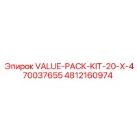 4812160974 VALUE-PACK-KIT-20-X-470037655 Epiroc