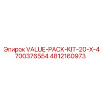 4812160973 VALUE-PACK-KIT-20-X-4700376554 Epiroc