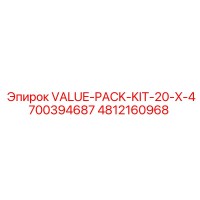 4812160968 VALUE-PACK-KIT-20-X-4700394687 Epiroc