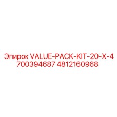 4812160968 VALUE-PACK-KIT-20-X-4700394687 Epiroc
