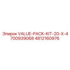 4812160976 VALUE-PACK-KIT-20-X-4700939068 Epiroc