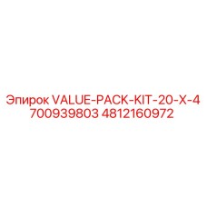 4812160972 VALUE-PACK-KIT-20-X-4700939803 Epiroc
