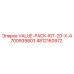 4812160972 VALUE-PACK-KIT-20-X-4700939803 Epiroc