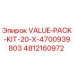 4812160972 VALUE-PACK-KIT-20-X-4700939803 Epiroc